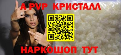 соль курить ск Можга