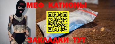 MDMA Premium VHQ Можайск