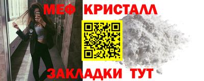 MDMA Premium VHQ Можайск