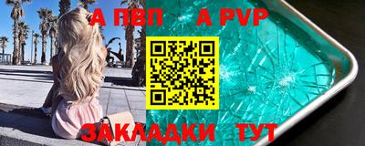 MDMA Premium VHQ Можайск