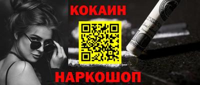 MDMA Premium VHQ Можайск