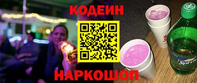 соль курить ск Можга