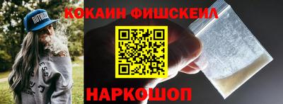 соль курить ск Можга