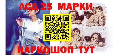 таблы Моздок