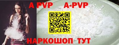 MDMA Premium VHQ Можайск