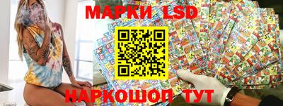 соль курить ск Можга
