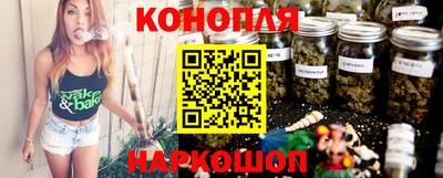 соль курить ск Можга