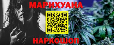MDMA Premium VHQ Можайск