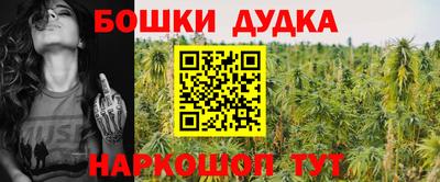 MDMA Premium VHQ Можайск
