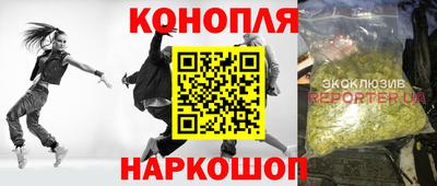 MDMA Premium VHQ Можайск