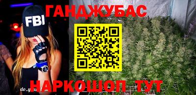 MDMA Premium VHQ Можайск