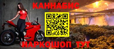 MDMA Premium VHQ Можайск