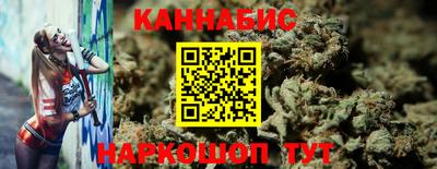 MDMA Premium VHQ Можайск