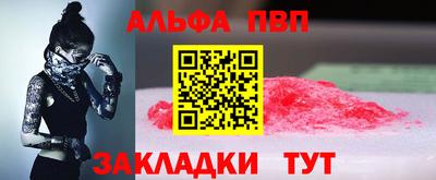 соль курить ск Можга