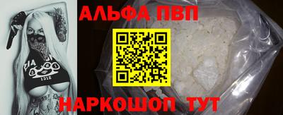 MDMA Premium VHQ Можайск