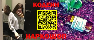 соль курить ск Можга