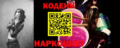 соль курить ск Можга