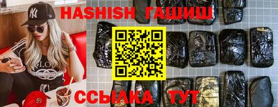 MDMA Premium VHQ Можайск