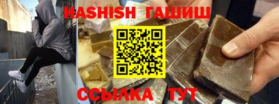 соль курить ск Можга