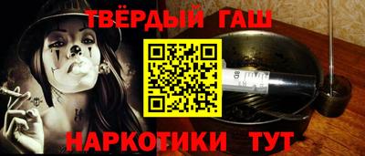 таблы Моздок