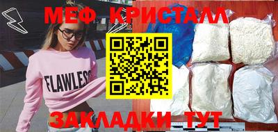 MDMA Premium VHQ Можайск