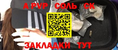 MDMA Premium VHQ Можайск