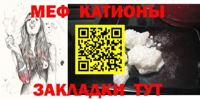 MDMA Premium VHQ Можайск
