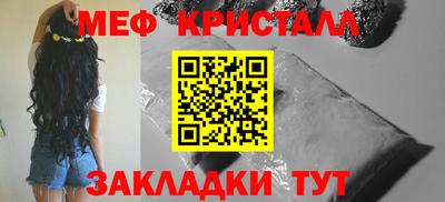MDMA Premium VHQ Можайск